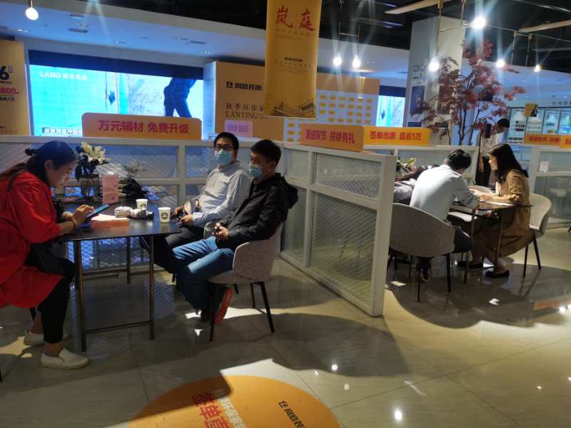 微信圖片_20200920152906.jpg